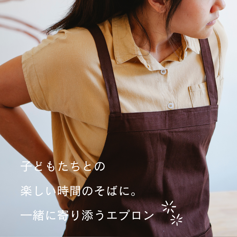 https://fulmo-img-server.com/apronstore/1730175346608_sjlk9ou9_4.png