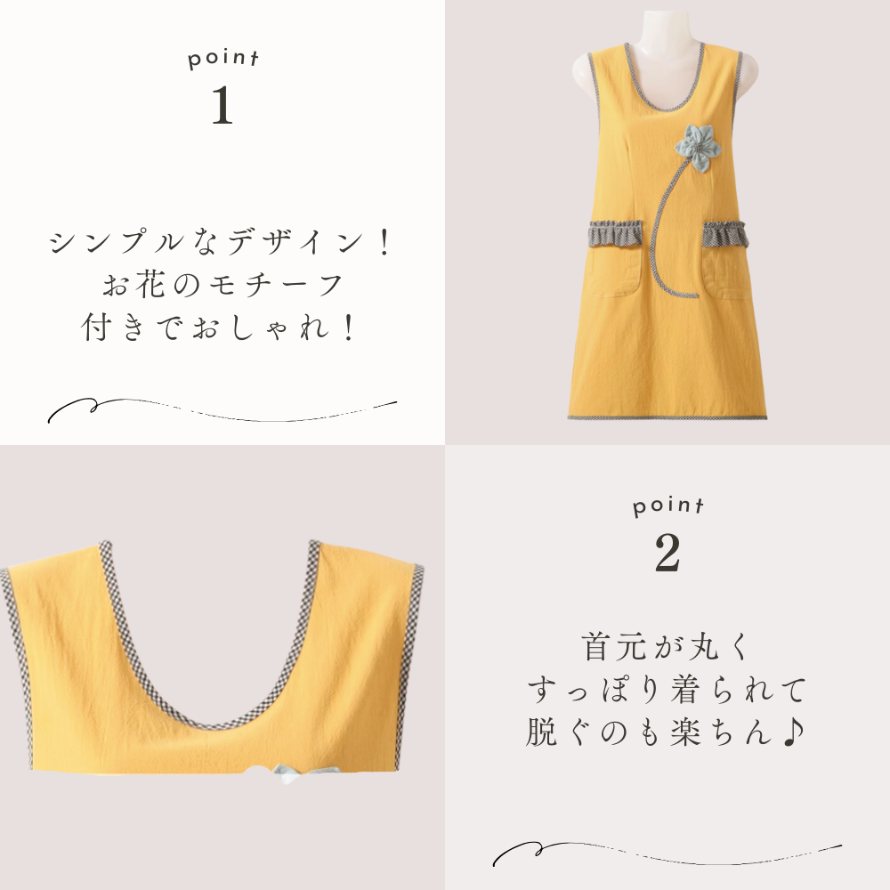 https://fulmo-img-server.com/apronstore/1730771408012_gcq92xvi_1.png