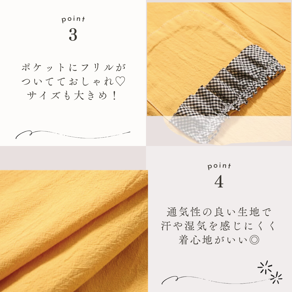 https://fulmo-img-server.com/apronstore/1730771408623_kkg3e5g9_2.png