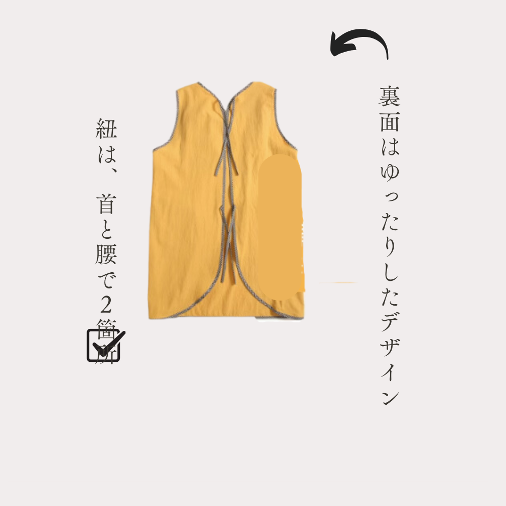 https://fulmo-img-server.com/apronstore/1730771409065_j3fe9jeq_3.png