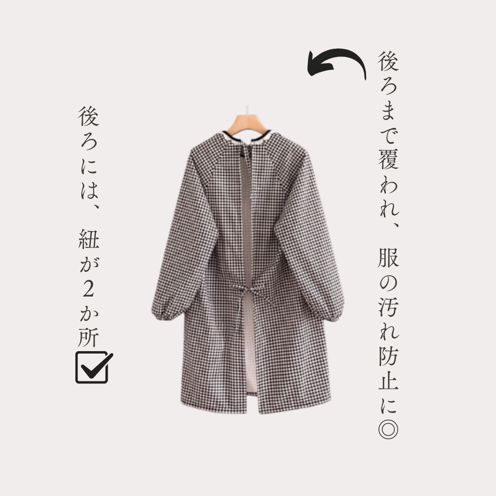 https://fulmo-img-server.com/apronstore/1731035395016_njzgobe2_3.png