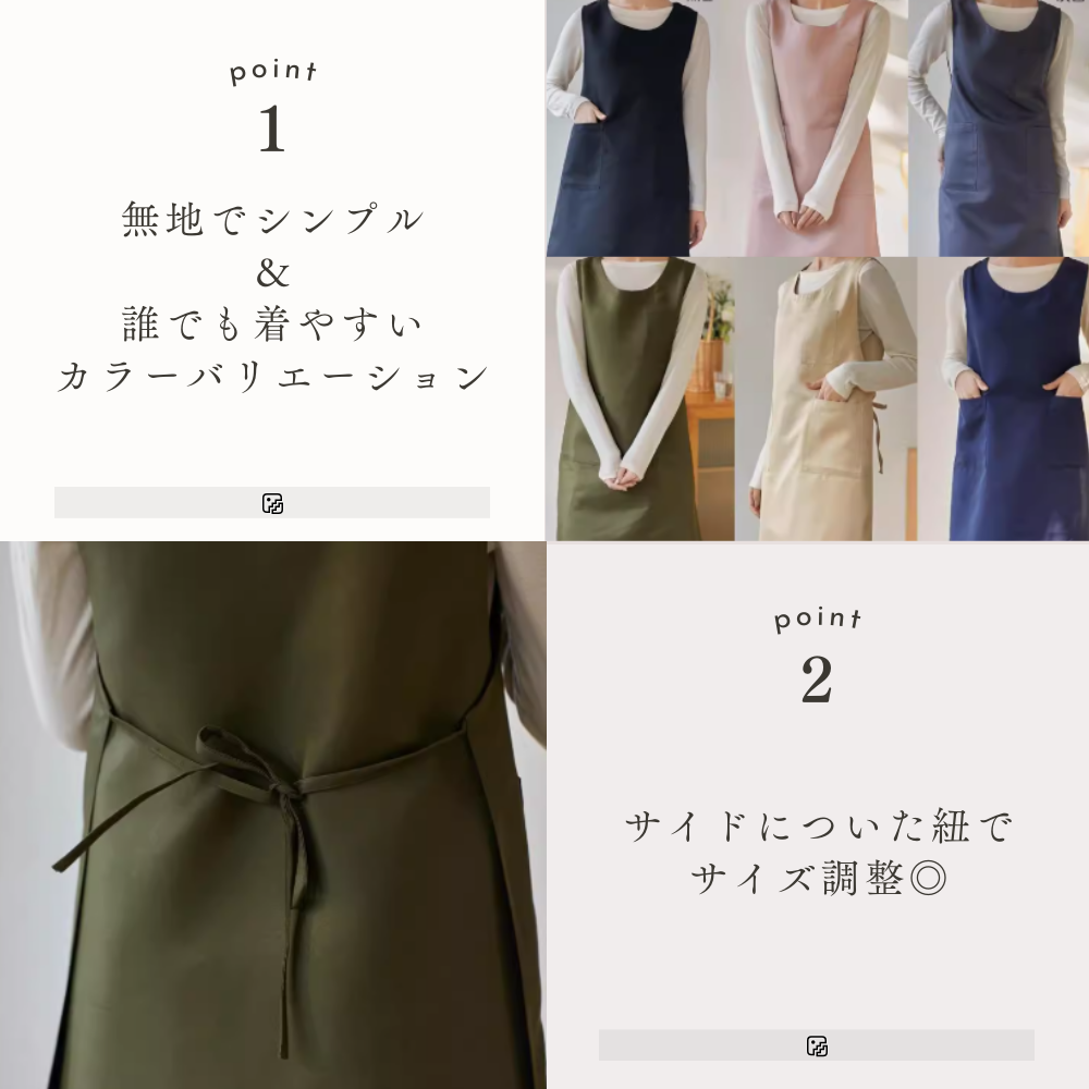 https://fulmo-img-server.com/apronstore/1731897804290_hydj9a7b_1.png