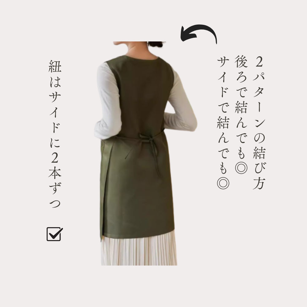 https://fulmo-img-server.com/apronstore/1731897805347_4vcsrvnm_3.png