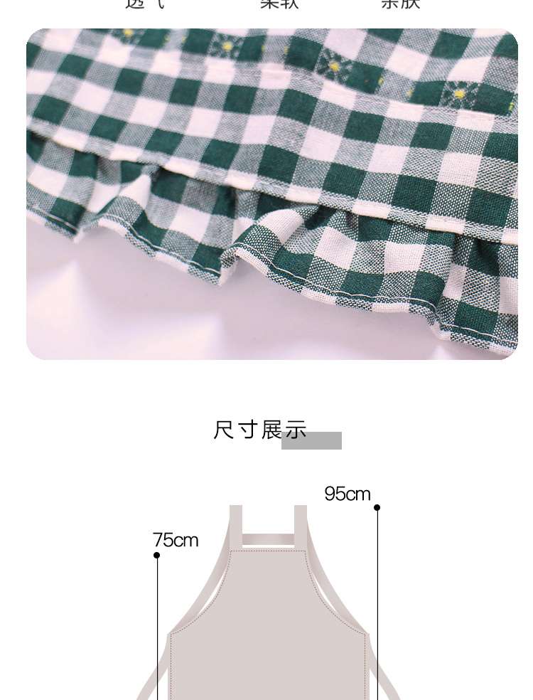 https://fulmo-img-server.com/apronstore/f048a5ecbac841ce8e92b05a1e646cec.jpg