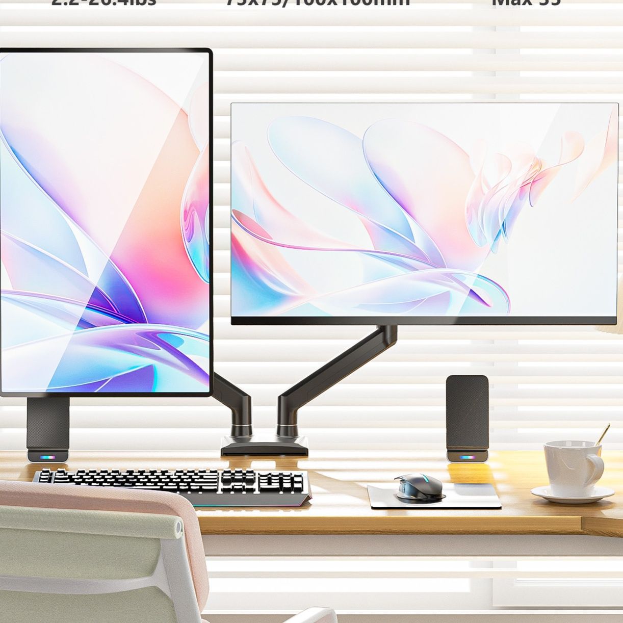 モニターアーム 二画面対応多関節式高さ調整モニターアーム