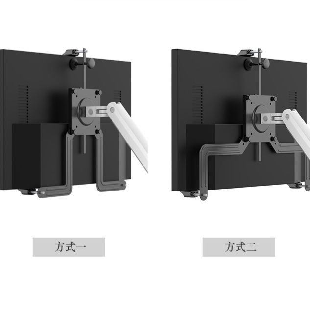 モニターアーム 昇降機能付き多関節モニターアーム