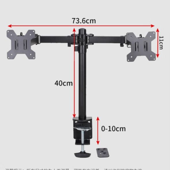 上下左右自在調整式デスク取付型2画面モニターアーム