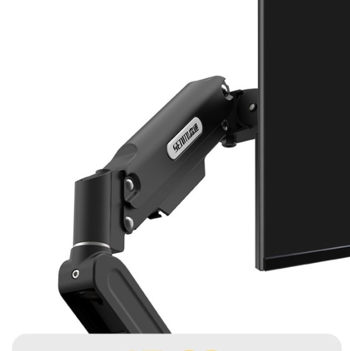 モニターアーム 多関節可動式単一画面対応挟み込み固定型支持台 デスク