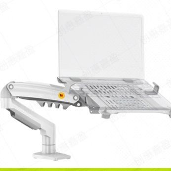 https://fulmo-img-server.com/armtechstore/1779414061274_g5cxbvul_sphv3zuc.jpeg