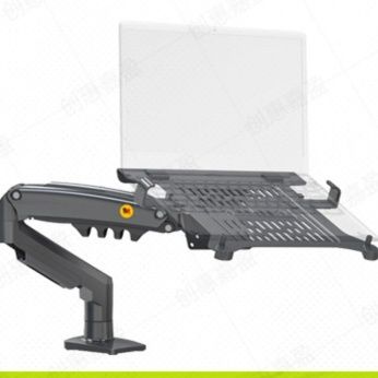 https://fulmo-img-server.com/armtechstore/1779414087229_fpnayu5c_y8rkl8np.jpeg