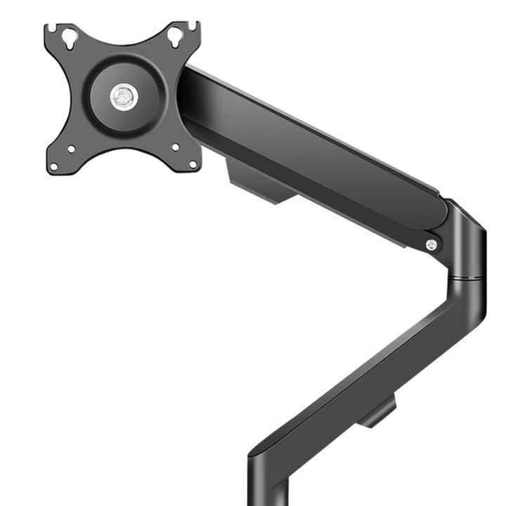 https://fulmo-img-server.com/armtechstore/1782884937303_28pe2a19_3keil8lq.jpeg