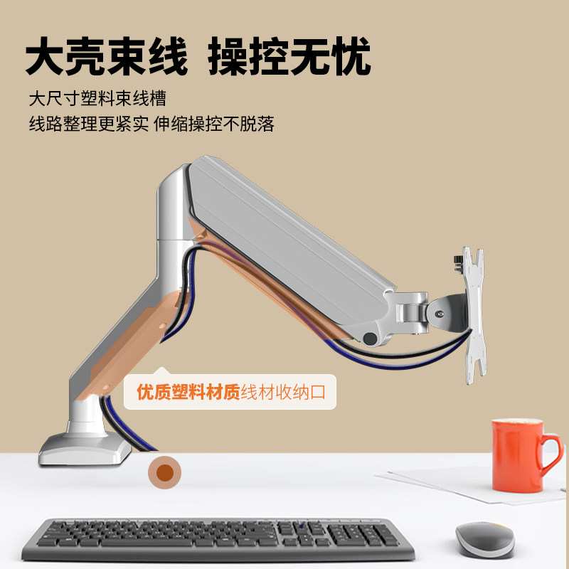 https://fulmo-img-server.com/armtechstore/208b290d-a19c-4606-a7a3-1b8d8bfa3210.jpg