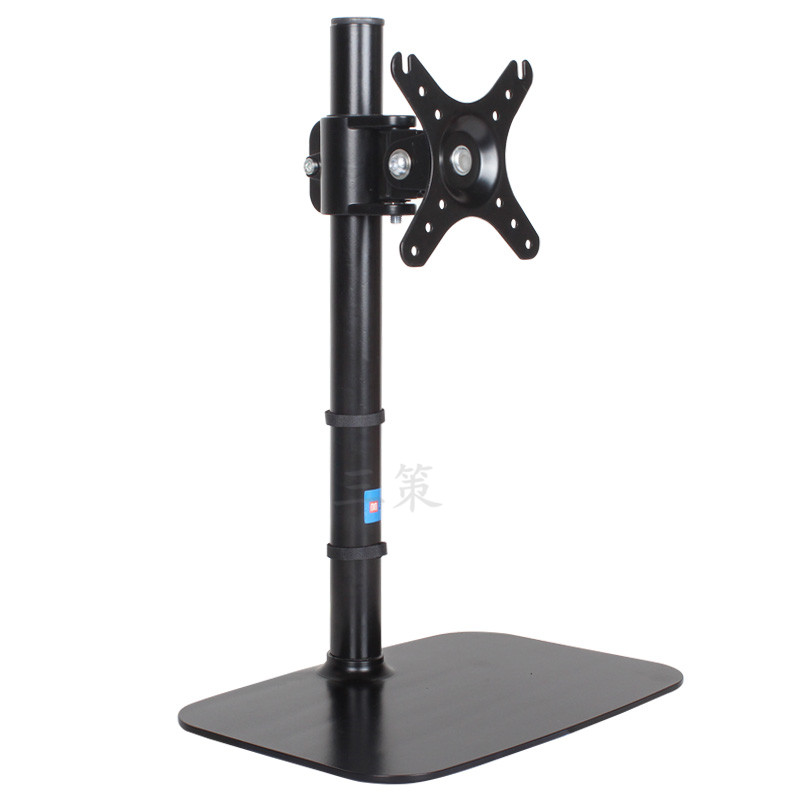 モニターアーム デスク用スタンド型液晶画面支持台