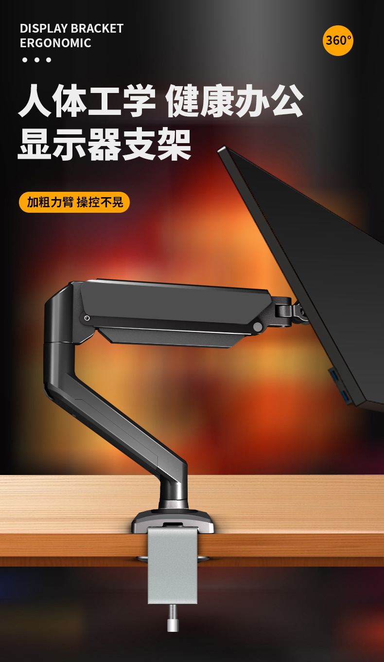 https://fulmo-img-server.com/armtechstore/3d924c76-0028-402c-96d9-a29131a46574.jpg