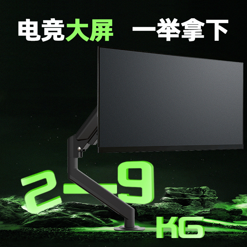 https://fulmo-img-server.com/armtechstore/3fb58054-d451-4739-bb3a-7ad8959f9b87.jpg