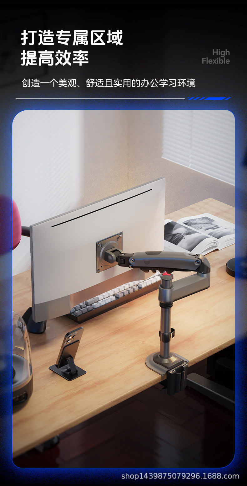 モニターアーム 穴あけ不要立柱式昇降モニターアーム