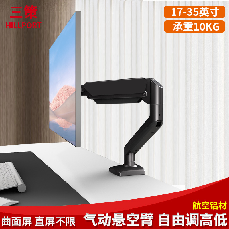 https://fulmo-img-server.com/armtechstore/54f2f902-4105-40c2-a048-0bcaa0e54076.jpg