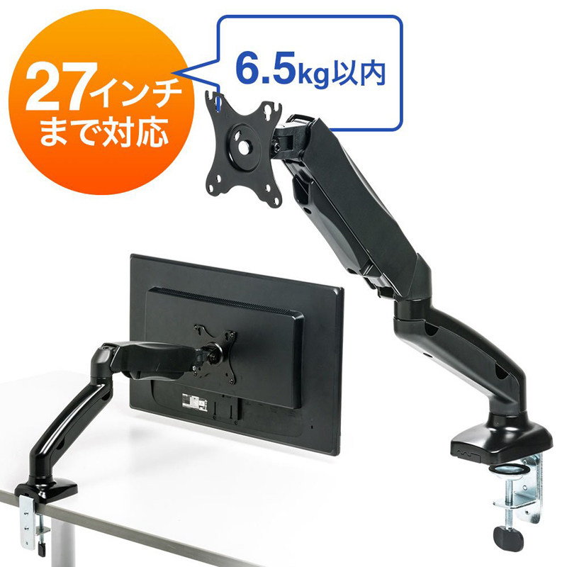 https://fulmo-img-server.com/armtechstore/56b4dea9-6f14-40a0-8a44-a71086960266.jpg