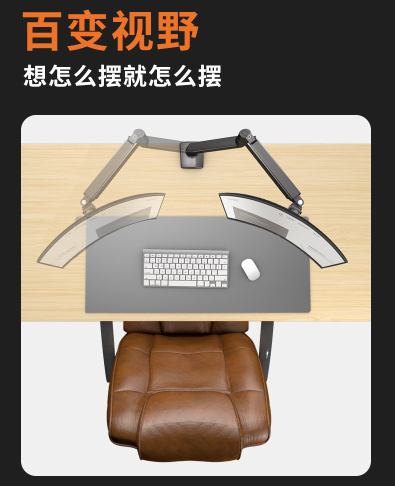 気動式昇降機能付き単軸モニターアーム