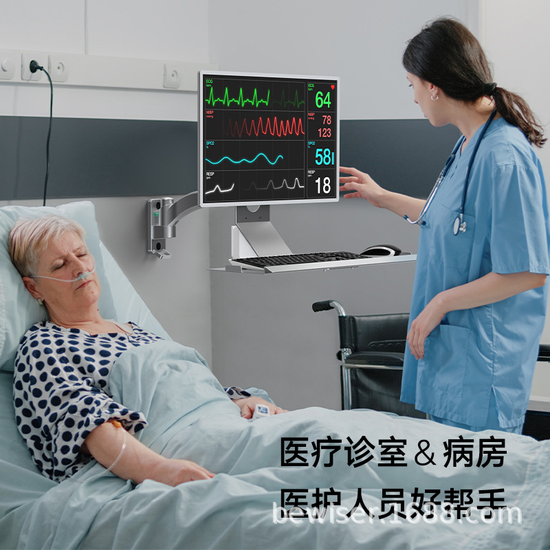 医療用壁掛けモニターアーム棚板一体型