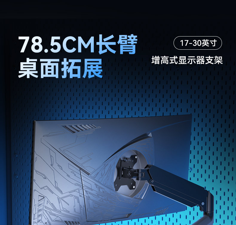 https://fulmo-img-server.com/armtechstore/7bf8732b-4a7e-4b8f-a677-f879d072ef60.jpg
