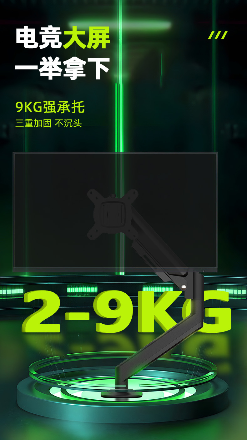 https://fulmo-img-server.com/armtechstore/83342e04-a0f4-4962-8b33-a33d630d0728.jpg