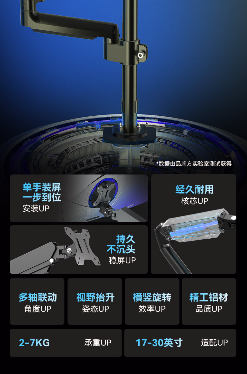 https://fulmo-img-server.com/armtechstore/85acd24b-1c7e-4942-831b-05ee0c1b1d92.jpg