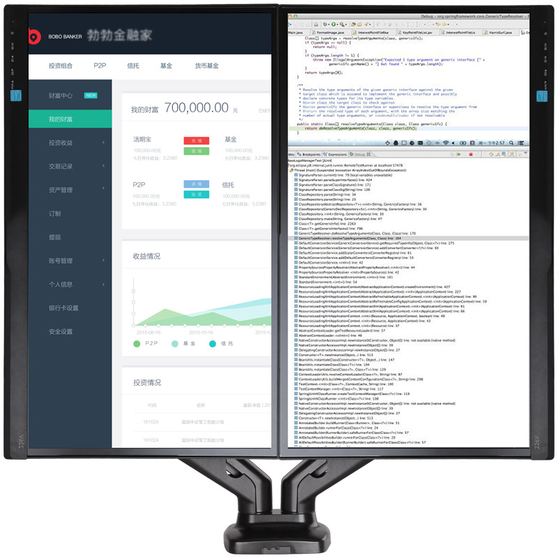 モニターアーム 双関節可動式デュアルディスプレイモニターアーム
