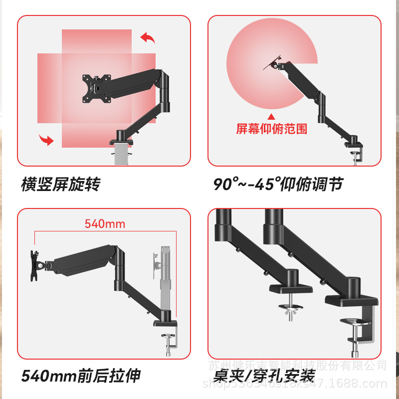 https://fulmo-img-server.com/armtechstore/b1ff8fe6-cce0-4fba-b100-9a41fae07115.jpg