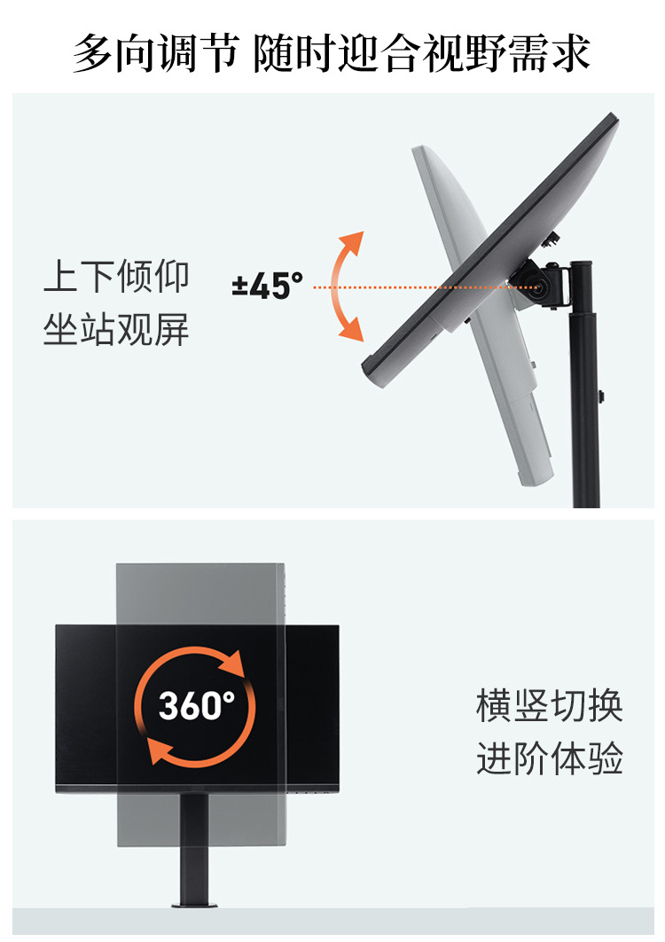 モニターアーム 単柱式昇降機能付きモニター支持台