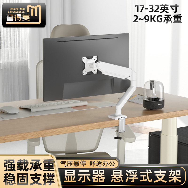 https://fulmo-img-server.com/armtechstore/ef8a900d-80f1-44b8-86fa-7bd24d1c7a49.jpg