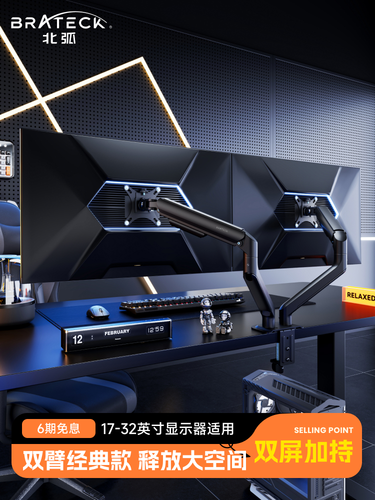 https://fulmo-img-server.com/armtechstore/f384daac-1e37-4ecd-a68f-51279448fece.jpg