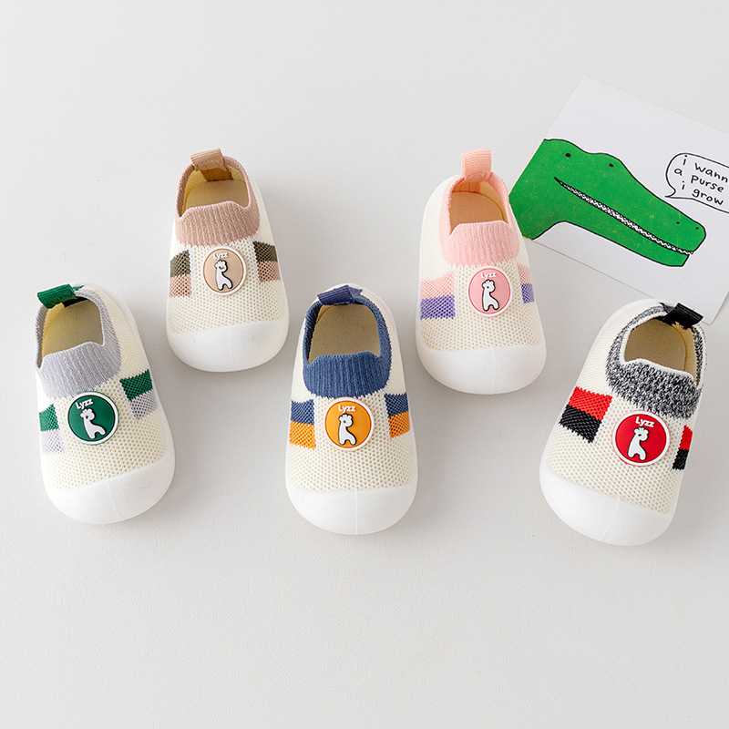 やわらかメッシュ ファーストシューズ