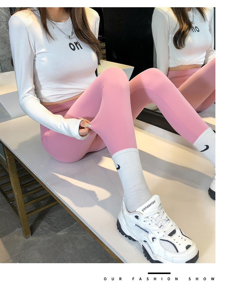 レディースレギンス　 美脚シルエット シームレスレギンス