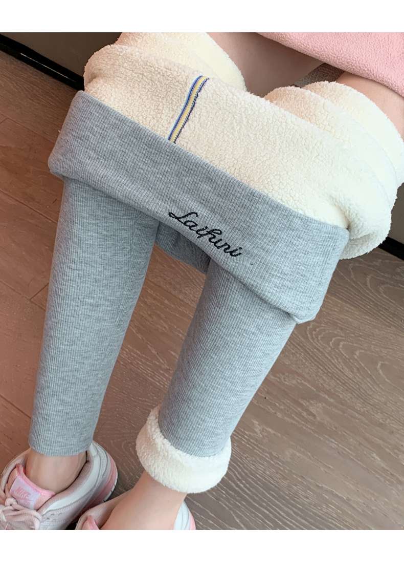 レディースレギンス　 あったか美シルエット 裏ボア付きレギンス