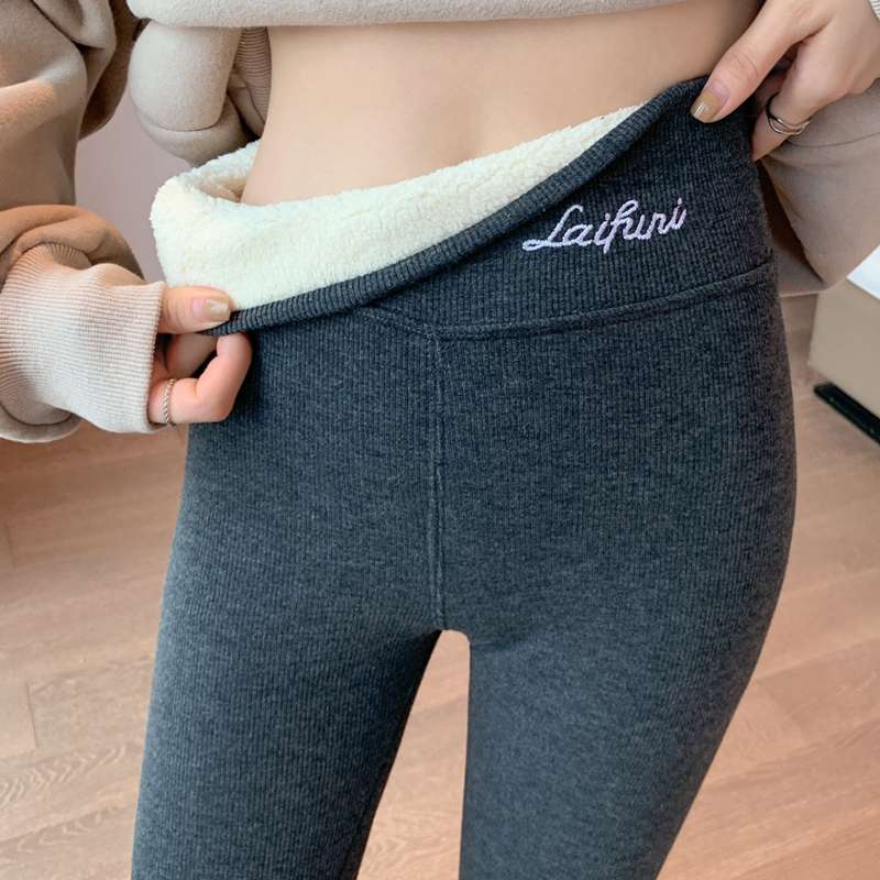 レディースレギンス　 あったか美シルエット 裏ボア付きレギンス