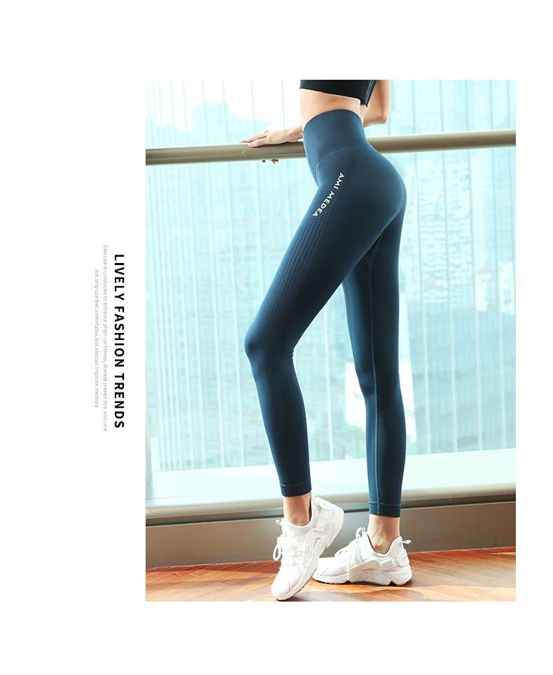 レディースレギンス　 美しいシルエットメイク ストレッチレギンス