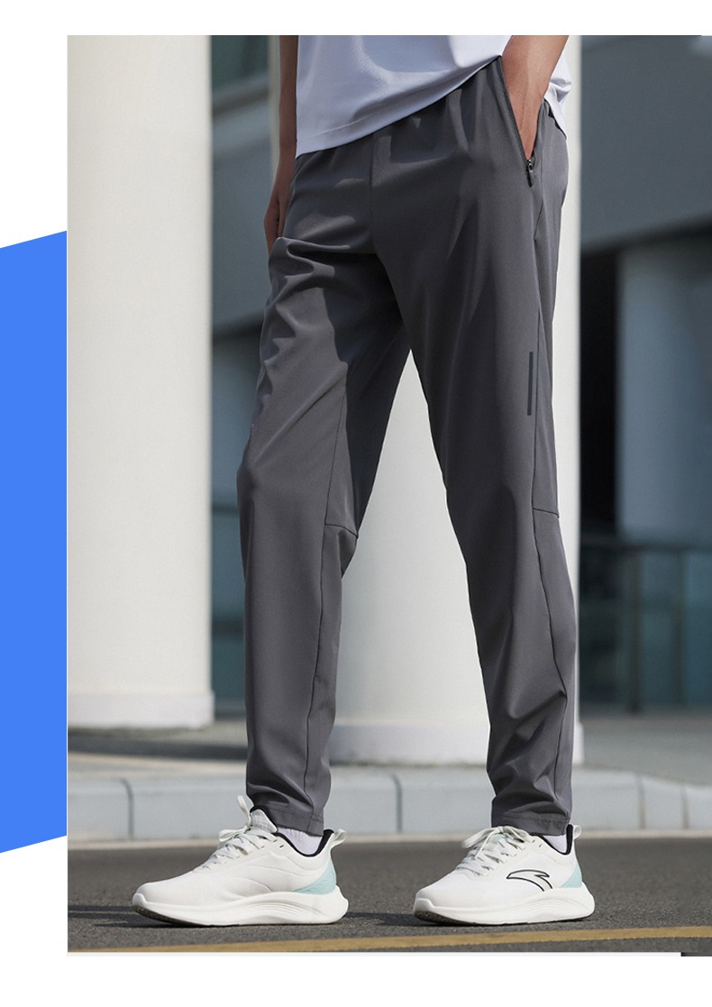 スポーツパンツ 快適ストレッチロングパンツ