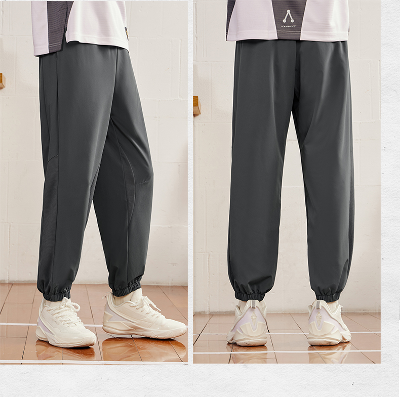 スポーツパンツ ゆったりシルエット裾絞りパンツ