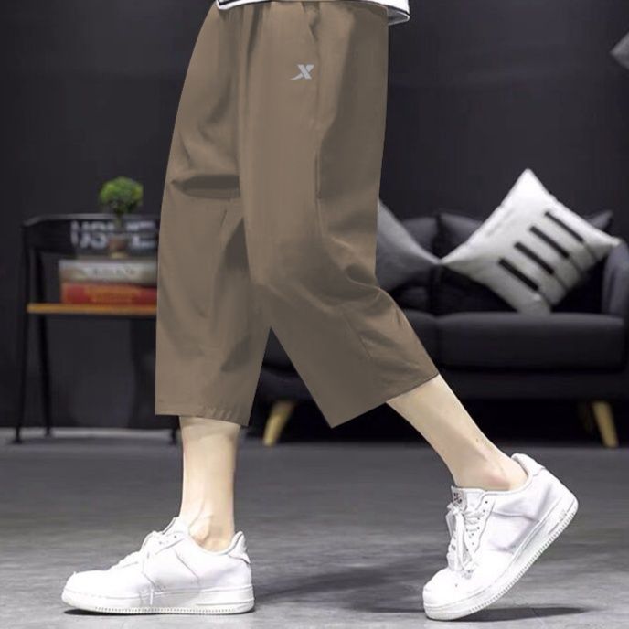 スポーツパンツ 極冷涼感七分丈スポーツパンツ