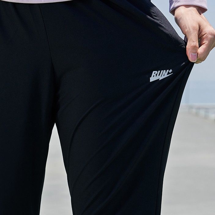 スポーツパンツ 快適ストレッチロングスポーツパンツ
