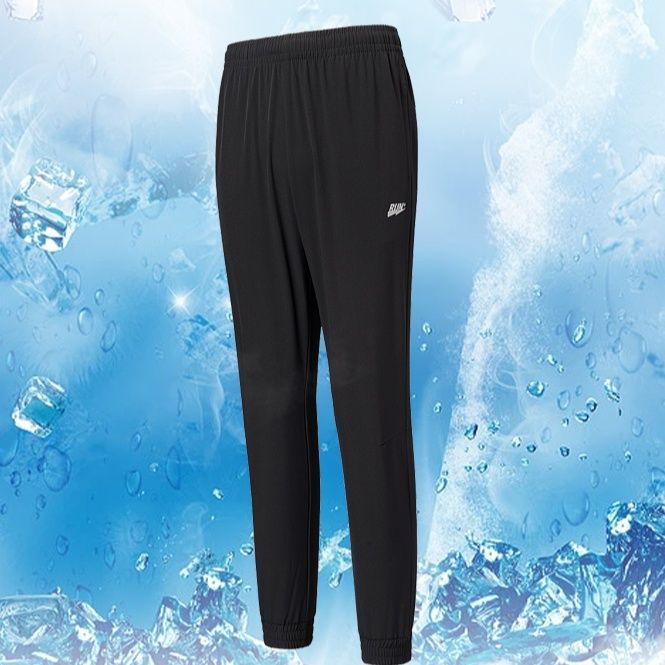 スポーツパンツ 快適ストレッチロングスポーツパンツ