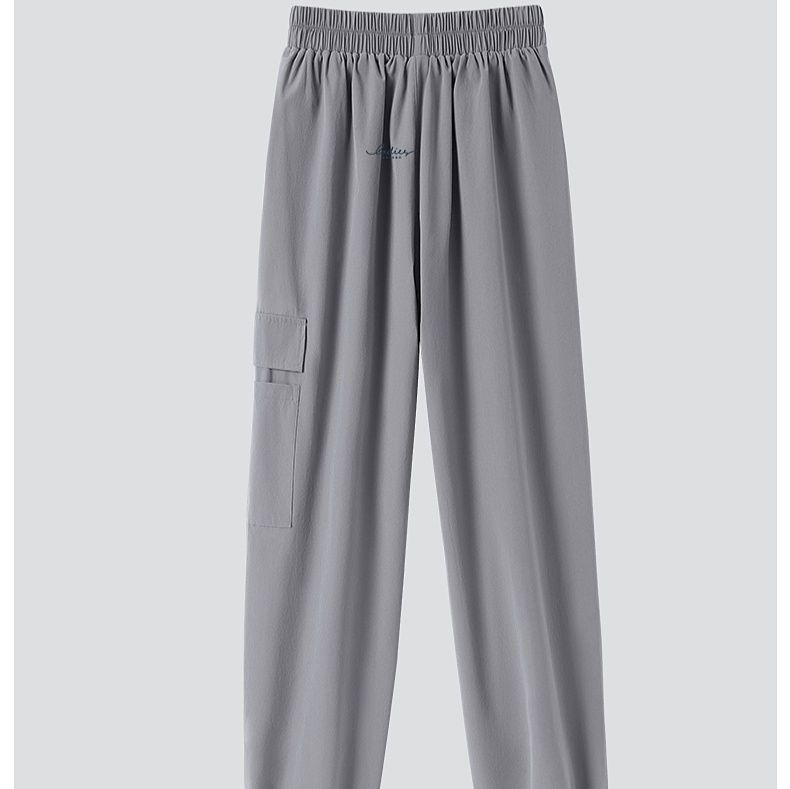 スポーツパンツ 快適ストレッチロングスポーツパンツ