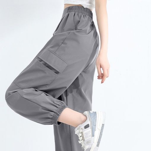 スポーツパンツ 快適ストレッチロングスポーツパンツ