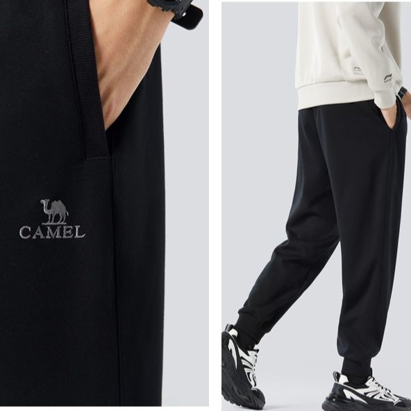 スポーツパンツ 快適ストレッチロングパンツ