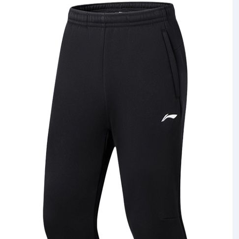 スポーツパンツ スポーティ快適ロングパンツ