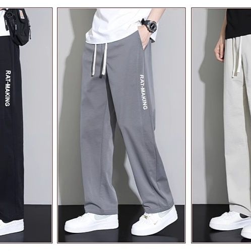 スポーツパンツ ストレートシルエット スポーツパンツ ロング