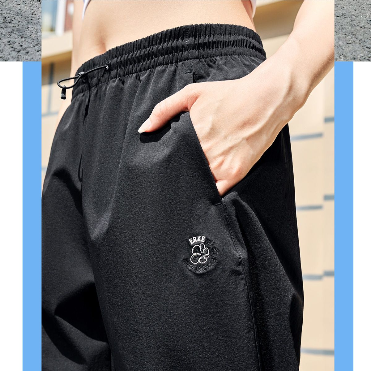 スポーツパンツ なめらか美脚ロングスポーツパンツ