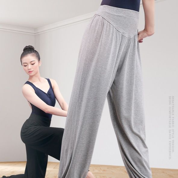 スポーツパンツ しなやかダンスロングパンツ