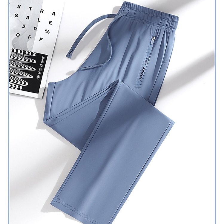 スポーツパンツ アクティブストレッチ ロングパンツ